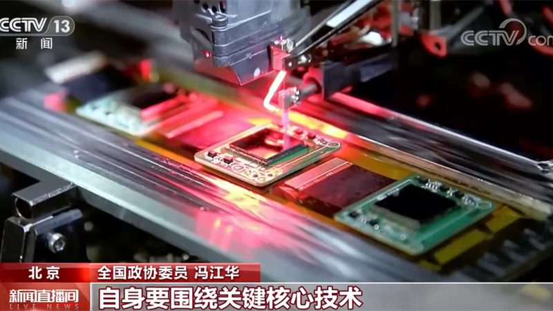 电商系统微服务架构设计的核心考量