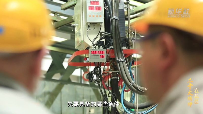 上海ERP软件库存管理：破解企业供应链难题