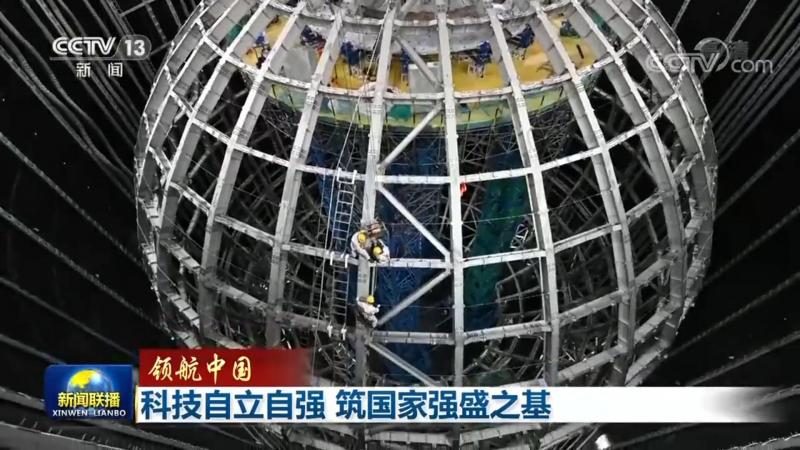数据可视化在电商分析中的应用与价值
