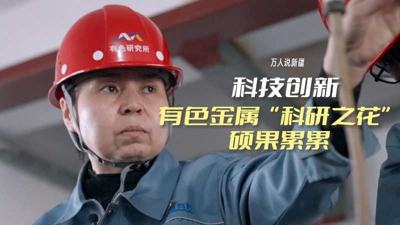 数据湖在企业应用架构设计中的关键考量**