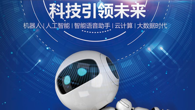 数据仓库在现代企业中的关键角色：腾讯云方案解析